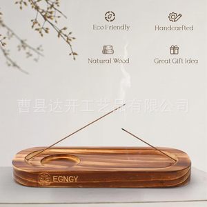 EGNGY Wooden Incense <b>Burner</b> Sandalwood Base Aromatherapy Desk Holder With <b>Candle</b> Tray - Product Image 2