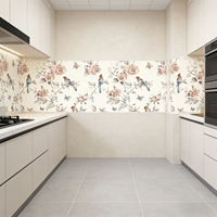 Carrelage Céramique Mat Effet Oiseau Antidérapant pour Cuisine et Salle de Bain, Modèle A0070, 1200x600mm & 300x600mm / 600x1200mm, Garantie 1 An