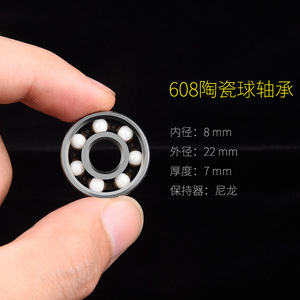 608 Ceramic Ball Bearings 8x22x7mm Hybrid Stainless Steel Open Design For Fidget Spinners Skateboard Wheels - Product Image 4
