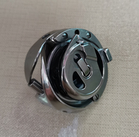 Pièces de machine à coudre industrielle pour la production de vêtements, longue durée de vie, toutes les pièces de qualité industrielle, y compris de nombreuses pièces