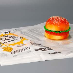 Custom Disposable <b>Greaseproof</b> <b>Paper</b> Sheets Oil Proof Wax <b>Paper</b> for Food Wrapping for Sandwiches and Bread - Product Image 1