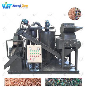 Granulador automático de alambre eléctrico para alambre de cobre/reciclaje de cables Equipo usado de fábrica con componente de motor central - Product Image 5