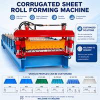 Machine de formage de tuiles de qualité à succès pour tôles de toiture ondulées avec moteur à engrenages et haute productivité