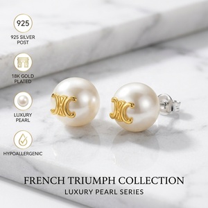 <span class=keywords><strong>Orecchini</strong></span> a perno in ottone con perle, stile francese, all'ingrosso, nuovi, per l'ufficio, di alta gamma, Triumph Arch Ganku - Product Image 1