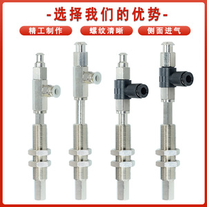 Accesorios de Herramientas Mecánicas de Acero Inoxidable, Componentes de Rodamientos ZPT ZPR K J 10 20 30 40 50 B10 A14 - Product Image 3