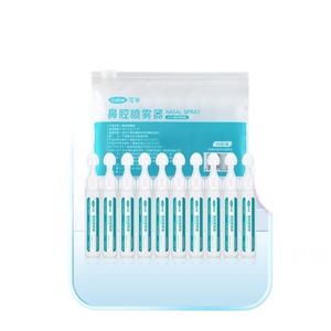 Solution saline Kefu 15 ml, 21 flacons, irrigation nasale, traitement de l'acné, nettoyage de la peau - Product Image 3