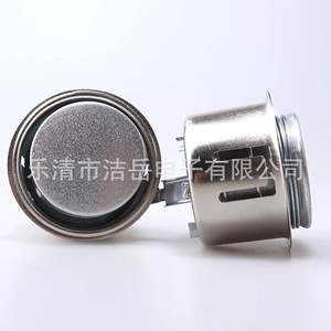 Interruptor magnético de acero inoxidable para olla arrocera eléctrica, limitador de temperatura automático de 160-170C, termostato con forma de cilindro - Product Image 4