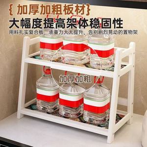 Double Layer Desktop Shelf 2 Tier <b>Storage</b> Rack Rectangular Office Organizer For Household Sundries <b>Tabletop</b> Bookshelf - Product Image 3