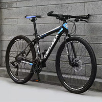 Vélo de montagne à cadre en acier haute vitesse personnalisable, 21 vitesses, freins à disque, roues de 26/29 pouces, modèle SH-MTB Explore
