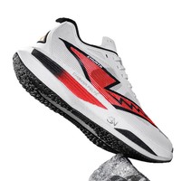Chaussures de course pour hommes avec plaque en carbone, spéciales marathon, respirantes, légères, confortables, antidérapantes, baskets Chunta pour femmes