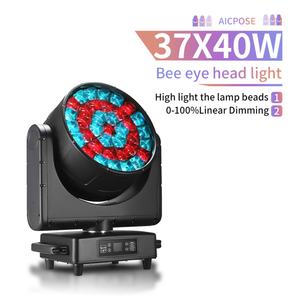 AICPOSE 37x40W IP65 Bee Eye RGBW Projecteur à tête mobile étanche professionnel pour scène avec zoom LED - Product Image 2