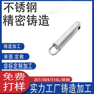 304316 - Product Image 4