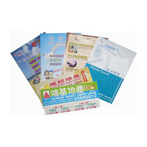 2022 Заводская дешевая Складная брошюра с логотипом на заказ/кателога/Брошюра/журнал, рекламная печать, брошюра с печатью - Product Image 6