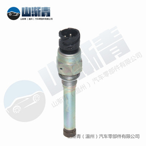 Capteur de vitesse de véhicule pour camions Volvo 0501396115 80501396115 0501208795 SJQ-1086 Longueur 137 mm - Product Image 1