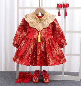 Ecoparty Robes d'anniversaire pour bébé fille <span class=keywords><strong>Costume</strong></span> de baptême pour enfant d'un an <span class=keywords><strong>Costume</strong></span> Tang de luxe pour enfant chinois Cheong - Product Image 5