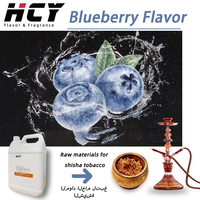 Blauwe-bessen smaak HCY Hot Sale Aromatica vloeibare smaakversterker, voedselveilig, voor shisha tabak aroma.