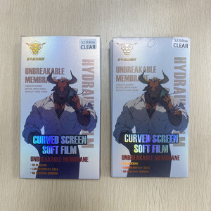 <span class=keywords><strong>Pellicola</strong></span> Protettiva TPU Golden Bull Shield per <span class=keywords><strong>Smartphone</strong></span> Samsung Flip 6, Protezione per Samsung Fold 4 5 6 - Product Image 3