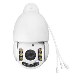 Bosesh กล้อง PTZ เครือข่าย5MP/8MP, Ip66ติดตามการเคลื่อนไหวรักษาความปลอดภัยภายในบ้านกล้อง4G ไร้สายกลางแจ้งที่มีการมองเห็นกลางคืนสีเต็มรูปแบบ - Product Image 1