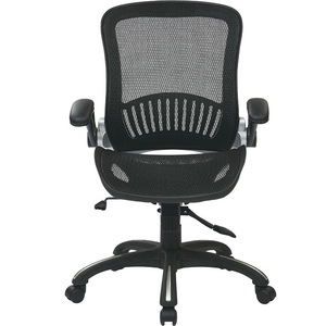 <span class=keywords><strong>Amazon</strong></span> vente chaude pleine maille <span class=keywords><strong>chaise</strong></span> <span class=keywords><strong>de</strong></span> <span class=keywords><strong>bureau</strong></span> noire - Product Image 2