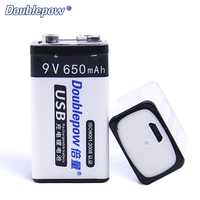 Batterie Li-ion rechargeable intelligente Doublepow Magic 9V 650mAh avec port de charge USB pour l'électronique grand public