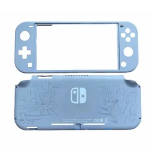 ฝาครอบพลาสติก ABS สำหรับเปลี่ยนฝาครอบด้านหน้าและด้านหลังของเครื่องเล่นเกม Nintendo Lite - Product Image 4