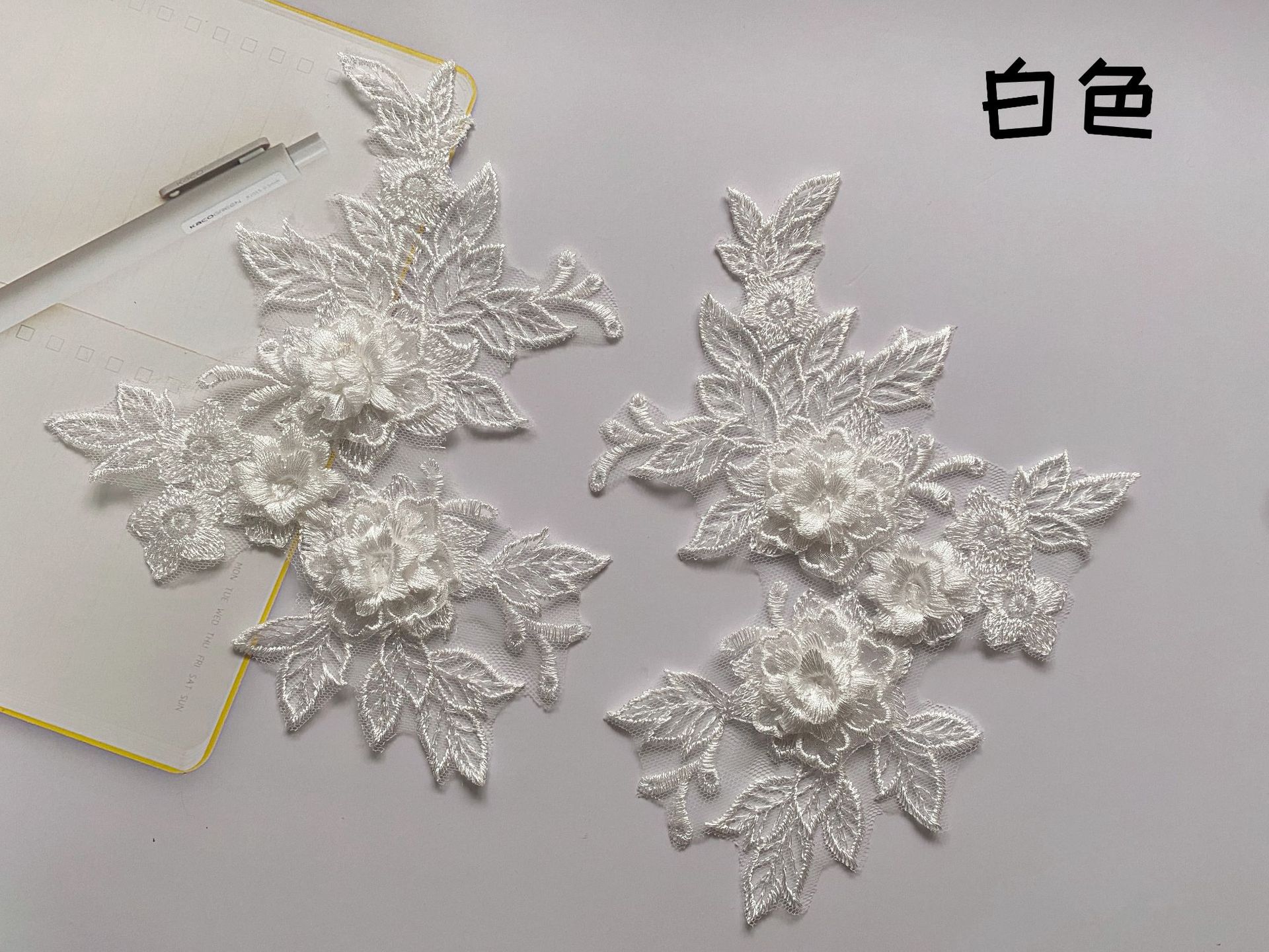 Bianco