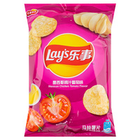 Halal Groothandel Lays Crispy Salty Potato Chips 40g Zakje Meerdere Smaken BBQ Zure Room Aziatische Exotische Snack