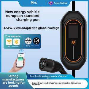 16A家用电动汽车充电桩便携式充电器欧盟标准Type2新能源充电枪，输出功率7KW - Product Image 5