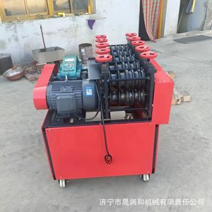 Enderezadora de Tubos de Acero Jining Shenrunhe de 6 y 4 Pulgadas para Uso en Construcción, Motorizada de Alta Rigidez - Product Image 3