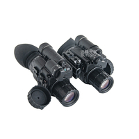 Dispositif de vision nocturne compact et léger YJSPK2-2, imagerie claire, grossissement réglable, assistance infrarouge, protection contre la lumière vive