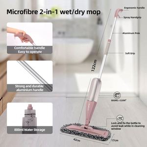 Maxfree Balai serpillère pulvérisateur rotatif à 360° en microfibre pour eau et poussière, outil de nettoyage de sol écologique avec panier en plastique - Product Image 4
