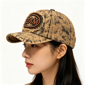 หมวกแก๊ปผ้าฝ้ายฟอกสไตล์วินเทจขายส่ง 2AM, หมวกปักลาย, หมวกปีกเฉียงสไตล์สตรีทแวร์ รับผลิตแบบ OEM ODM สั่งซื้อจำนวนมาก - Product Image 1