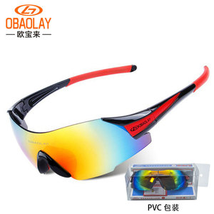 Gafas de Ciclismo sin Montura para Hombre, Marco TR90, Lentes de Policarbonato, Protección UV, Ligeras, Gafas de Sol Deportivas para Exteriores - Product Image 3
