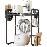 Support de cuisine pour four à micro-ondes support de rangement extensible en métal double couche cuiseur à riz appareil de comptoir vaisselle multicouche