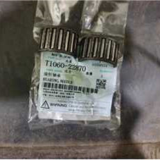 Roulement à aiguilles pour moissonneuse-batteuse Kubota T1060-22870 Catégorie de produit - Product Image 3