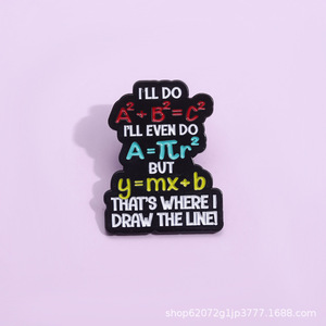 Formule mathématique épingles en émail je vais faire A2 + B2 = C2 thème de fée broches géométriques épinglette insigne cadeau