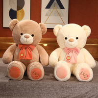 Ours en peluche personnalisé super doux LOVE KISS ME, jouet de nuit, ours en peluche de la Saint-Valentin, animaux en peluche de différentes tailles, vente en gros