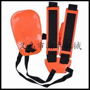 Sangle de transport double de luxe Husswarovski pour tondeuse à gazon, accessoires universels à fixation latérale, couleur orange - Product Image 3