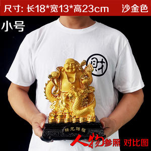 家の装飾風水笑い仏ドラゴン飾り仏置物像マスコット笑い舞踏家仏金像 - Product Image 2