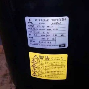 เครื่องอัดอากาศ Jh527teb Jh513tec 220V 200-230V สามเฟส อุปกรณ์ทำความเย็นสำหรับเครื่องปรับอากาศ - Product Image 3