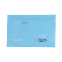 Sachet d'échantillon de cosmétiques pour crème solaire, sérum, soins de la peau, visage, pochette en plastique, 25 pièces