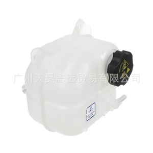 Tanque de Expansión para Jeep Cherokee 68102155AD 53373784, Pieza de Repuesto de Plástico con Rosca - Product Image 3