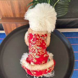 <b>Dog</b> Chinese Style Cotton-<b>padded</b> Jacket Double Layer Thick Fleece Festival Winter Autumn Pet Clothes - Product Image 4