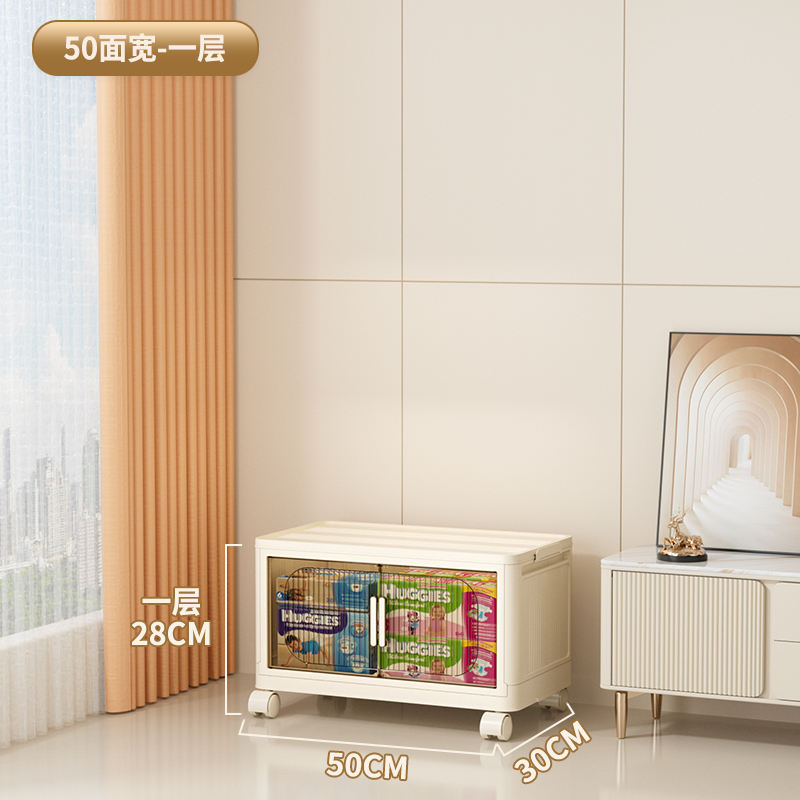 ความกว้าง50ซม., 1ชั้น