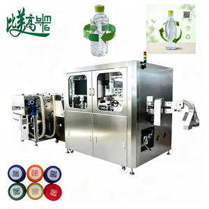 Machine de marquage laser UV double GS1 Digital Link pour bouchons de bouteilles d'eau minérale sans étiquette, traçabilité un article un code - Product Image 3