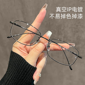 Gafas de Titanio Cuadradas para Mujer TJ8027, Montura Ligera de Titanio Puro, Diseño para Rostros Pequeños, Color Plateado - Product Image 5