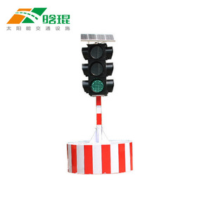 Semáforo Solar Portátil LED, Lámpara de Señalización de Advertencia para Obras Viales - Product Image 3