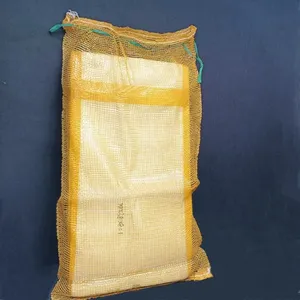 不同颜色和尺寸的PP网袋土豆编织网网包装袋50千克包装洋葱