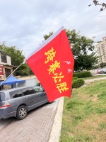 Bendera Persegi Panjang Melengkung Cetak Digital Warna Kustom untuk Studio Tari, Band Marching, dan Perkemahan Musim Panas