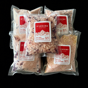 Sels de Bain de l'Himalaya – Sac Cadeau – Couleur Rouge Naturelle – Faits Main – Sensation Réelle – Pour Salon – Relaxation – Soin Exfoliant du Corps – Bénéfices Nettoyants – 500g - Product Image 1